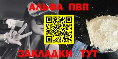 круглые Камышлов