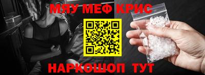 apvp Кандалакша
