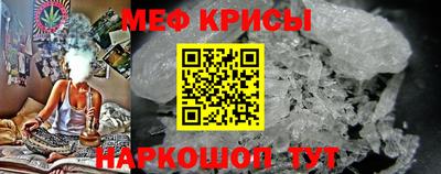 прущие грибы Канаш