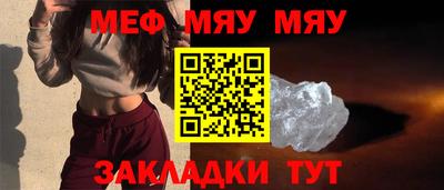 apvp Кандалакша