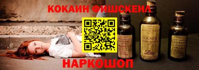 прущие грибы Канаш