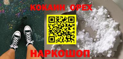 apvp Кандалакша