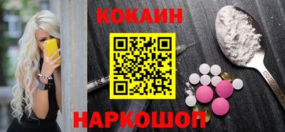 apvp Кандалакша