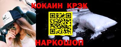 apvp Кандалакша