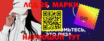 круглые Камышлов