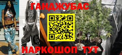 круглые Камышлов