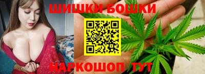 круглые Камышлов