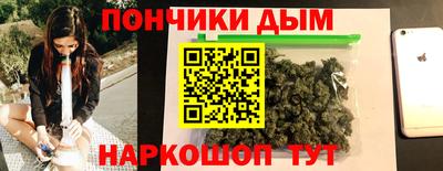 круглые Камышлов