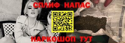 круглые Камышлов