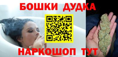 apvp Кандалакша