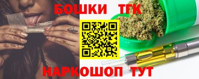 круглые Камышлов