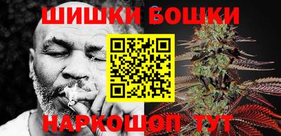 круглые Камышлов