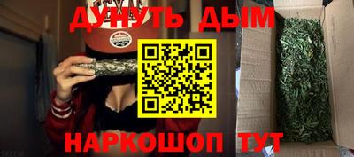 apvp Кандалакша