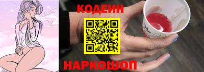 apvp Кандалакша