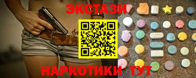 apvp Кандалакша