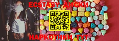 apvp Кандалакша