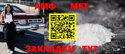 круглые Камышлов