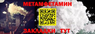 apvp Кандалакша