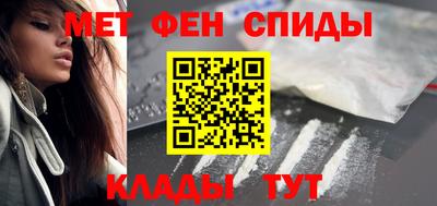 прущие грибы Канаш