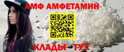 круглые Камышлов