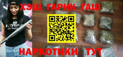 круглые Камышлов