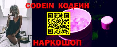 круглые Камышлов